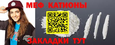 марихуана Новодвинск