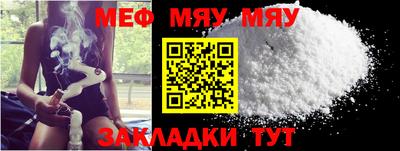 марихуана Новодвинск