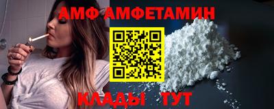 марихуана Новодвинск