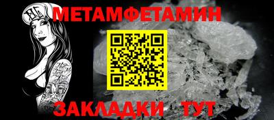 марихуана Новодвинск