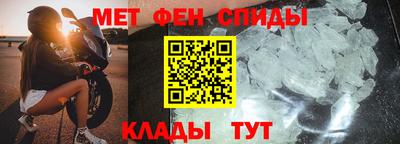 марихуана Новодвинск