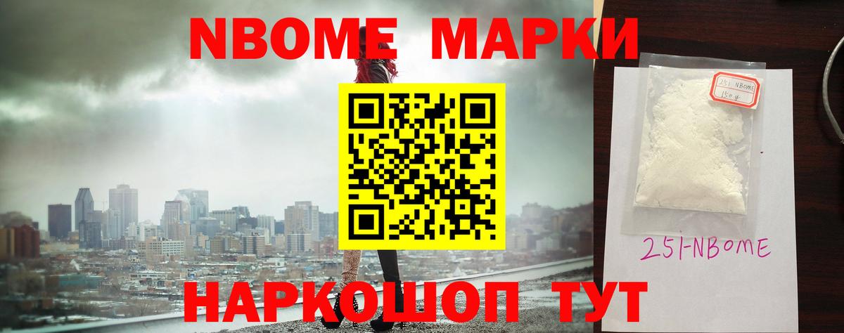 Севастополь  ЛСД экстази ecstasy  Вход с VPN  LSD-25 экстази ecstasy 
